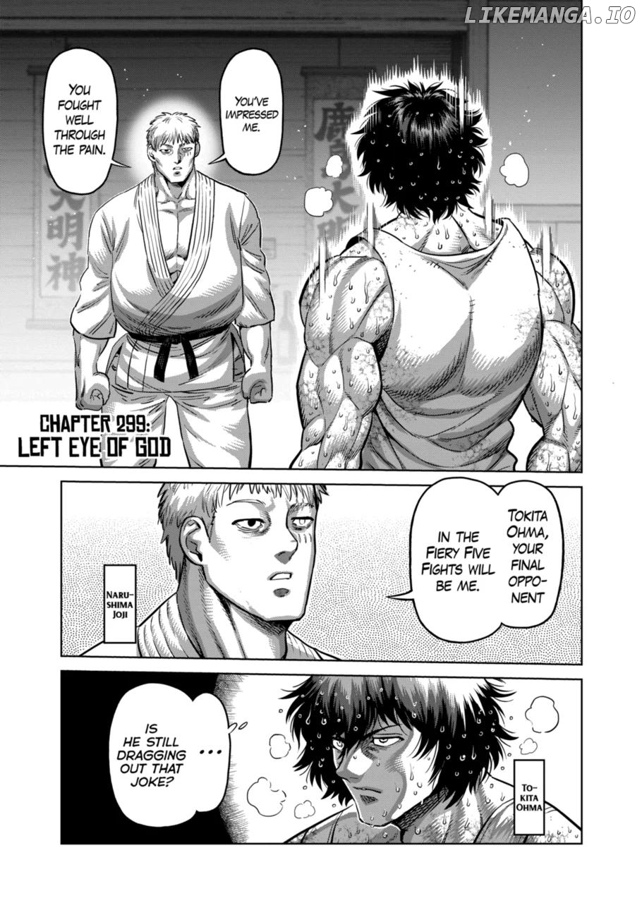 Kengan Omega Chapter 299 image 01